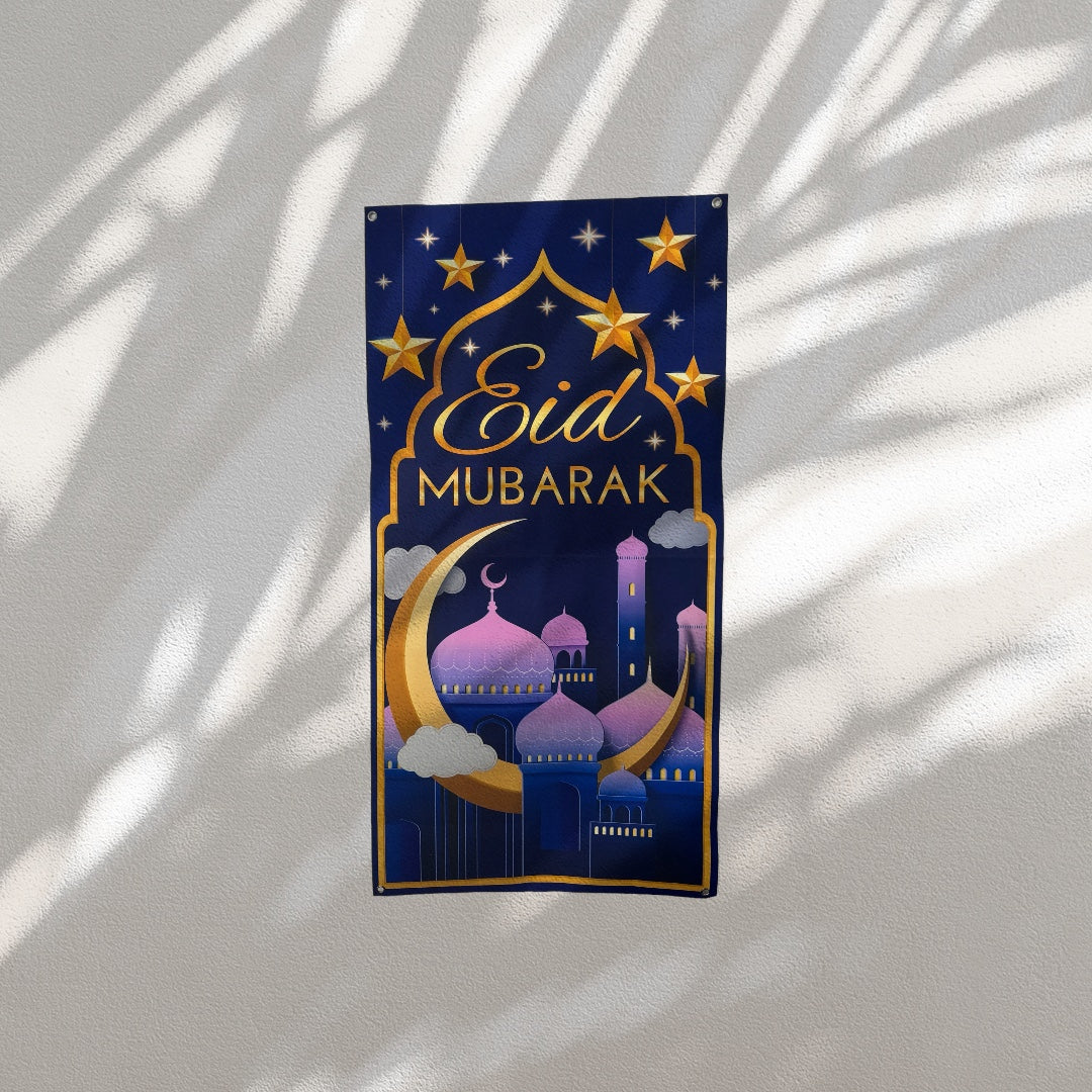 Eid Mubarak Banner - Dark Blue