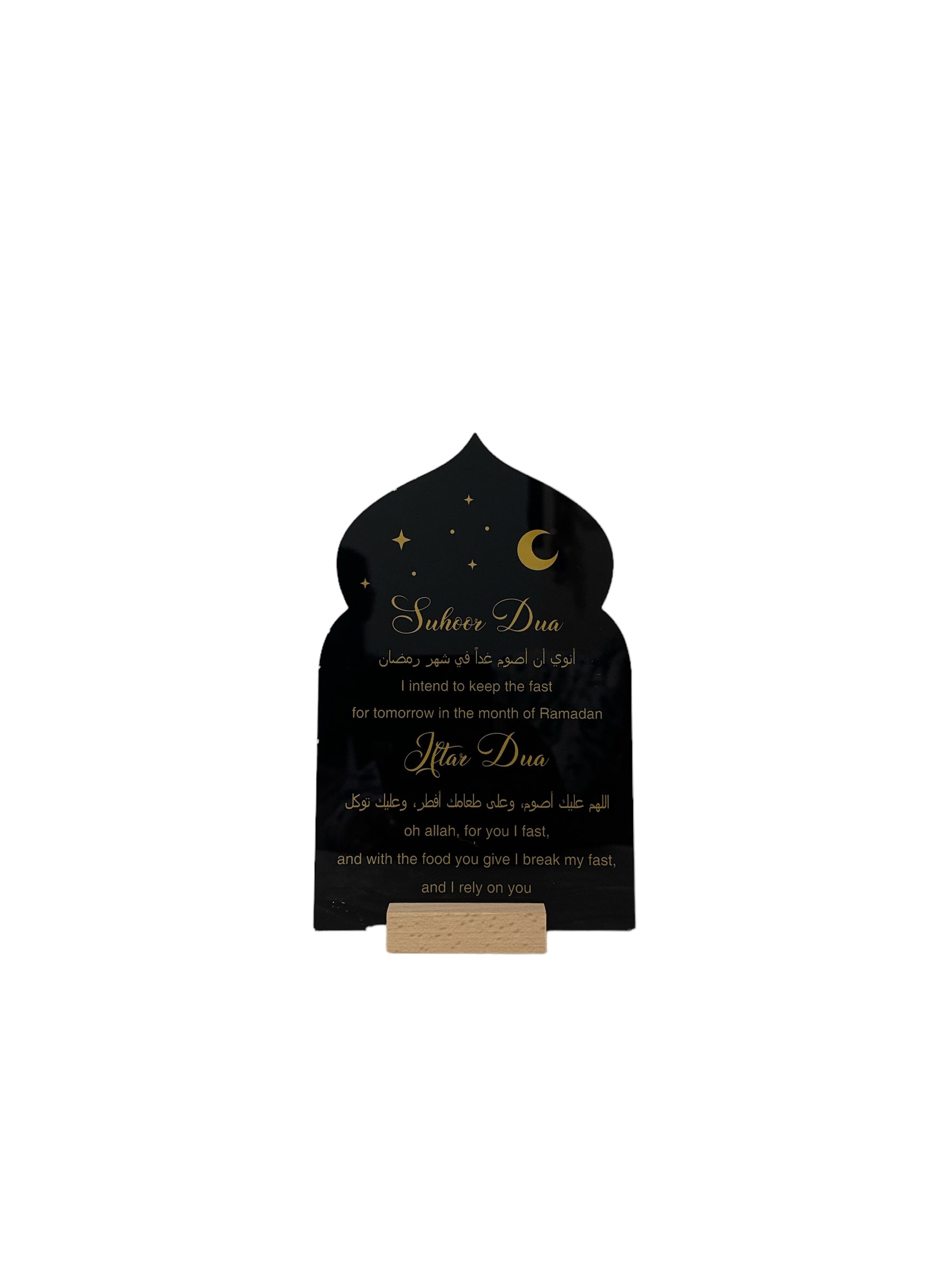 As-Siyam Large Gift Set