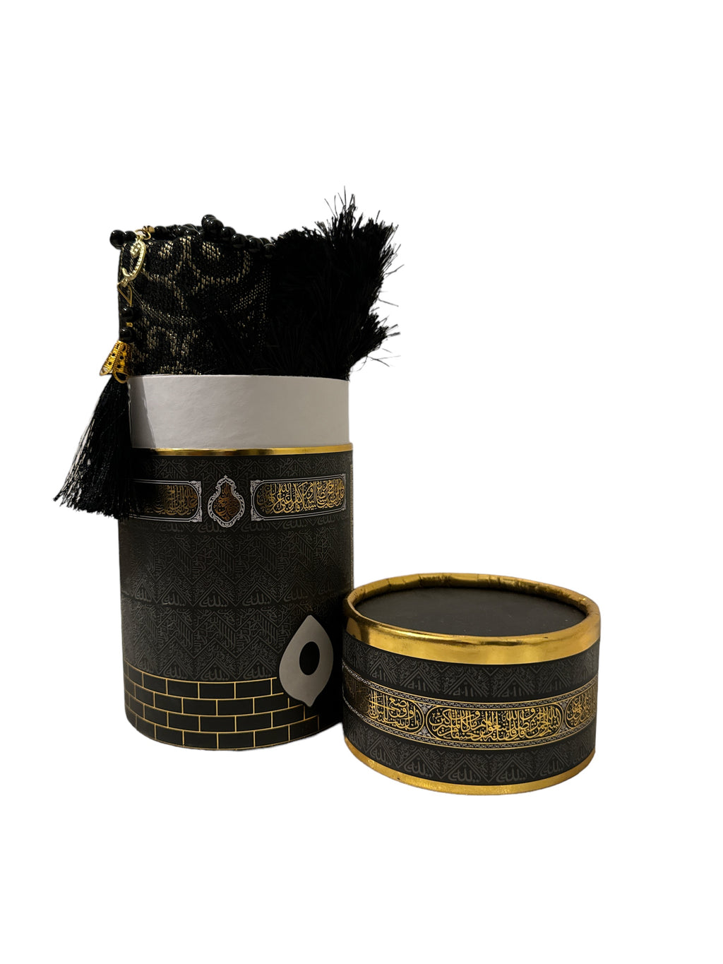 As-Siyam Large Gift Set