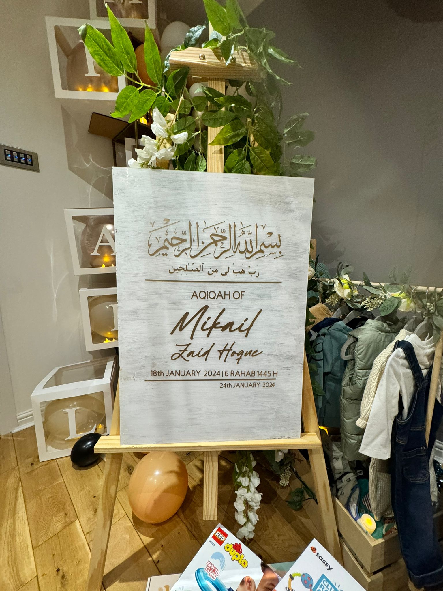 Personalised Aqiqah Sign – Creed East